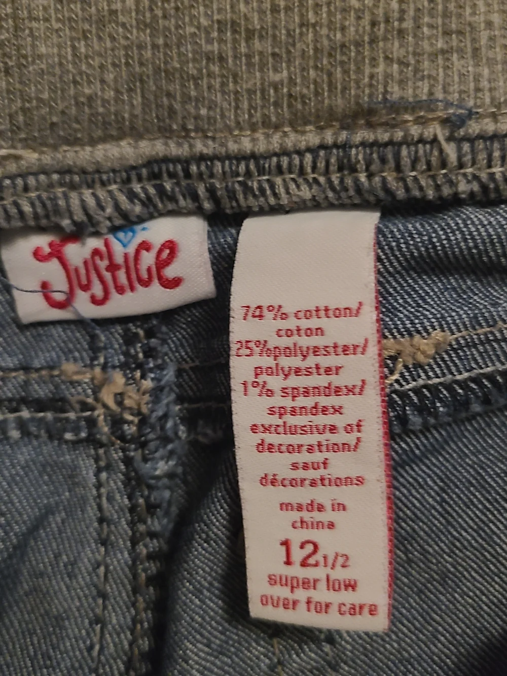 Justice Light Blue Denim Shorts with Knit Waistband Size 12 1/2
